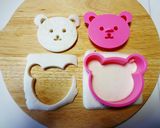 【食パン用抜き型】クマさんはんぺん作り方4写真