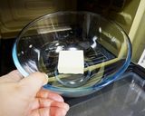 【食パン用抜き型】クマさんクッキー作り方1写真