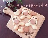 メープル香る♡リラックマ抱っこクッキー♡作り方9写真