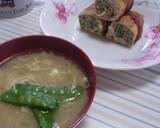　くるくる餃子の油揚げベーコン巻き作り方6写真