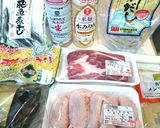 【約2時間で完成！】さっぱり醤油ラーメン作り方1写真