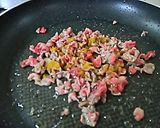 市販のルーにひと手間☆大人のカレーライス作り方3写真