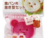 【食パン用抜き型】クマさん寒天作り方22写真