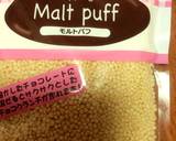 濃厚ザクザクチョコサラミ作り方3写真