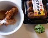 ふき味噌×梅入り ～油を使わずヘルシー♪作り方1写真