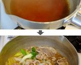 焼き豆腐の肉豆腐。作り方2写真