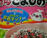お弁当かわいいタコウインナーちゃん♡作り方1写真