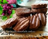 ❁チョコパウンド型ケーキ❁バレンタイン♡作り方11写真