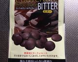 バレンタインに.マシュマロチョコ作り方4写真