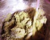 青汁入絞り出しクッキー作り方5写真