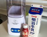 そうだ、R1ヨーグルトを作ろう！作り方1写真