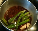 炊飯器で☆とろとろ絶品チャーシュー作り方3写真
