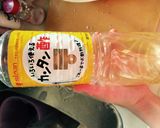 カンタン酢で！二十日大根酢の物！作り方3写真