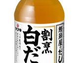揉み海苔で☆★ほうれん草のおひたし作り方3写真