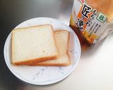 お鍋とフライパンで、簡単ホットサンド♪作り方1写真