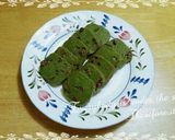 しっとり濃厚♡抹茶のガトーショコラ作り方14写真