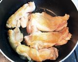 鳥もも肉のゼリー寄せ作り方4写真