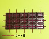 チョコチップ入りホットケーキ♡ココア風味作り方1写真