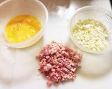 ベーコンで簡単！パラパラ炒飯作り方1写真
