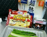 アスパラとコンビーフのホットサンド♪作り方1写真