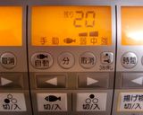 イージークッキング★スマイリー流作り方19写真
