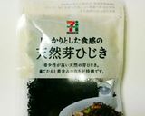(σ・∀・)σ　卯の花 (おから煮)作り方4写真