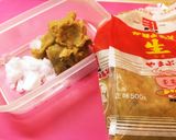 おウチで簡単♫西京焼き♡魚にお肉〜お弁当作り方1写真