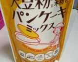 小麦アレルギー対応❤簡単パウンドケーキ作り方3写真