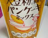 小麦アレルギー対応❤簡単パウンドケーキ作り方3写真