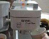 本格的カプチーノ作り方4写真