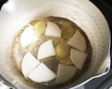 鱈の味噌煮作り方3写真