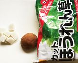 適当茶碗蒸し作り方1写真