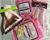 ホットケーキミックスドーナツ♡ロリポップ作り方8写真