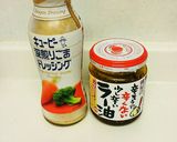 胡麻ドレと食べるラー油でお手軽棒々鶏作り方5写真