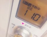メレンゲクッキー作り方5写真