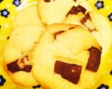 簡単✬混ぜるだけ！チョコクッキー作り方3写真