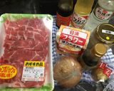 豚の生姜焼き作り方1写真