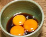 卵黄と醤油で作る湯豆腐のタレ作り方1写真