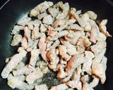 生姜とカナダビーフの爽やか炊き込み御飯作り方3写真
