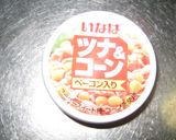 超簡単 ツナコーントースト作り方1写真