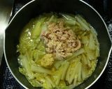 簡単♡白菜とシーチキン煮♪作り方3写真