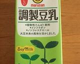 人参と豆乳のキッシュ風　カレー風味作り方9写真