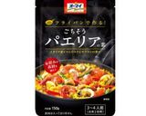 30分！フィデウア / パスタ パエリア作り方4写真