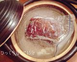 土鍋でローストビーフ&ワインソース♪作り方17写真