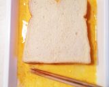 すぐ食べたーい♡簡単フレンチトースト作り方2写真