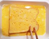すぐ食べたーい♡簡単フレンチトースト作り方3写真