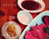 土鍋でローストビーフ&ワインソース♪作り方23写真