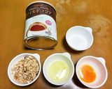 バレンタイン☆冷凍パイシートdeパルミエ作り方1写真