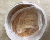 濃厚・気軽なベイクドチーズケーキ作り方3写真