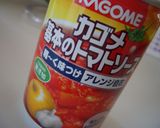 美味♪豆腐とトマトソースのグラタン風作り方6写真